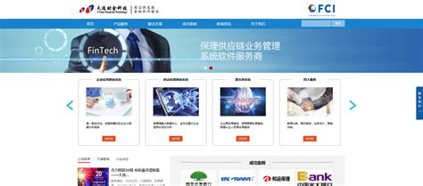 武汉网站建设公司推荐 - 行业观点 - 武汉网站建设_网站设计_网站制作_小程序开发-金百瑞公司