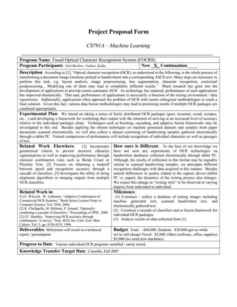 Project Proposal Form 的图像结果