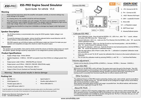 Image result for ESS Sense