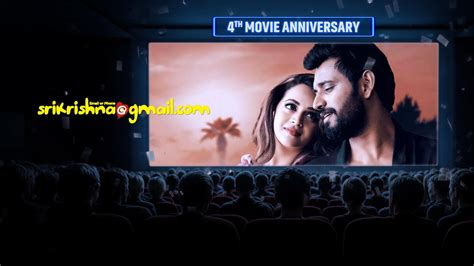 Srikrishna@gmail.com 2022 Full Movie Online - Watch HD Movies on Airtel ...