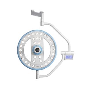 Surgical Light Systems for Operating Rooms - Mindray India