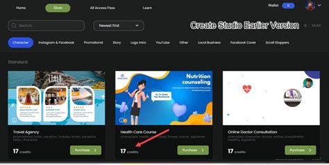 Create Studio Review 的图像结果