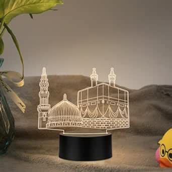 Buy StarLaser Makka Madina 3D Illusion Night Light Warm White Lighting ...