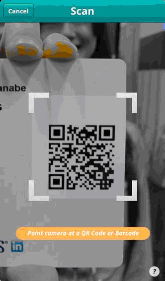QR Code Reader Android 的图像结果