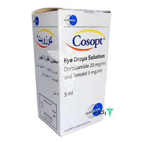 Cosopt To Relieve High Eye Pressure Eye Drops 5 Ml – Rakiza