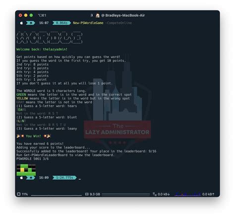 PowerShell Game 的图像结果