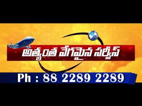 International Courier Services, Hyderabad - Omni Worldwide Express