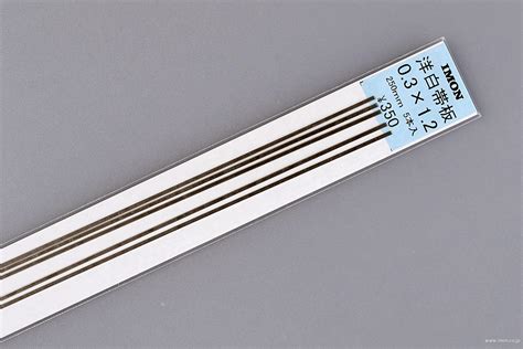 洋白帯板 0．3X 1．2 | 鉄道模型店 Models IMON