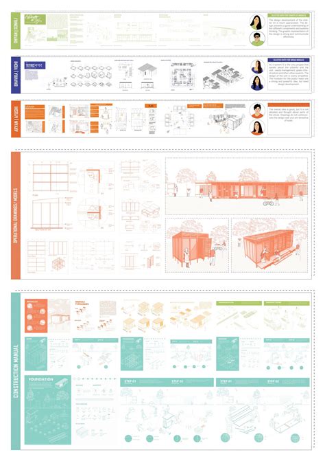 UG BUD Studio 3 | Light Infrastructures | CEPT - Portfolio