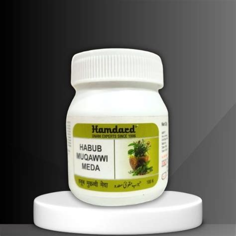 Hamdard Habub Muqawwi Meda 100pills – Traditional Unani Herbal ...