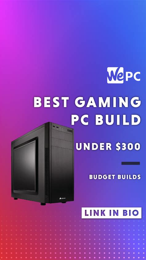 gaming pc under 300