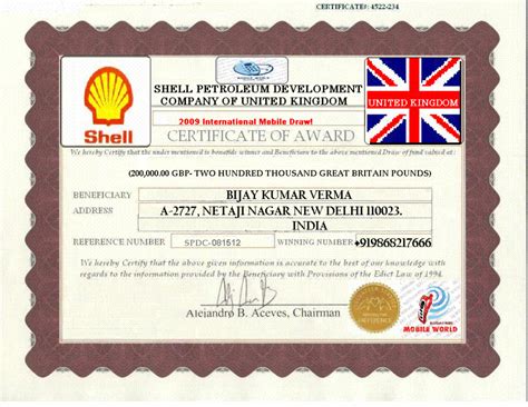 Shell Petroleum Development Company of England Reviews | File a Complaint