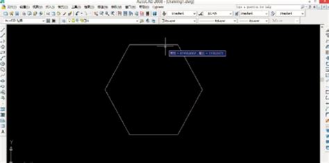 CAD如何计算面积（2种常用的计算图形面积方法） - AutoCAD问题库 - 土木工程网