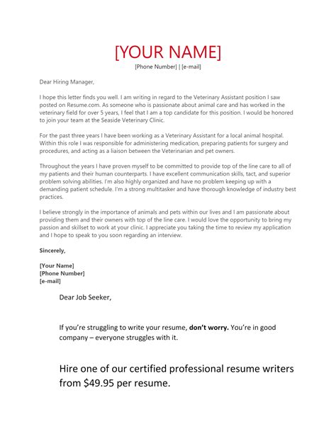 Free Veterinary Assistant Cover Letter Template & Example on ...