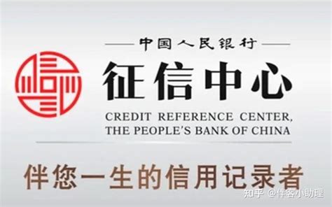 中信银行信用贷款的办理条件和申请流程（中信银行怎么办贷款）-长沙小额银行贷款公司
