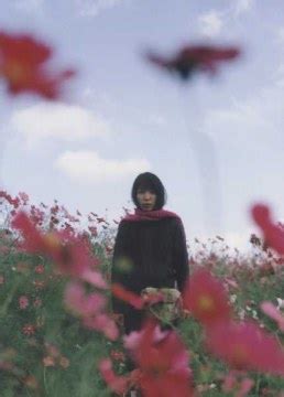 Nagisa Ni Te | Artists | Domino - Domino