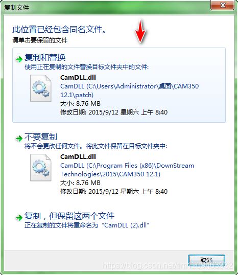 Cheat Engine 6.5 教程（十六）：XMM寄存器_哔哩哔哩_bilibili