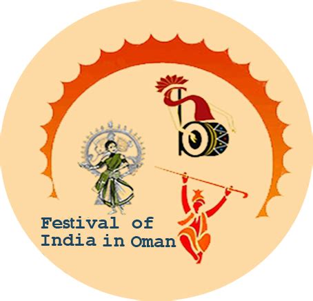 Festival of India in Oman - Logo | Ministry of Culture, Government of India
