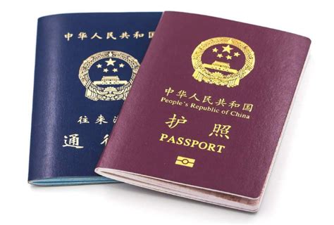 出国旅游需要办护照吗_百度知道