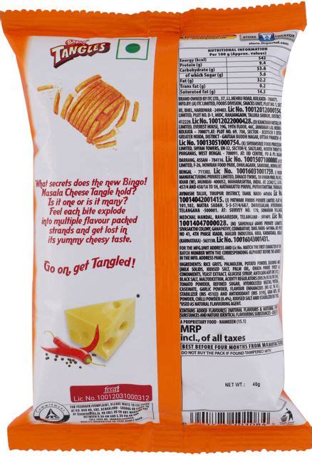 Bingo Tangles Chips Price in India - Buy Bingo Tangles Chips online at ...