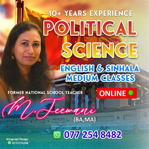 Political Science ( English & Sinhala Medium) | Political Sciences (A/L ...