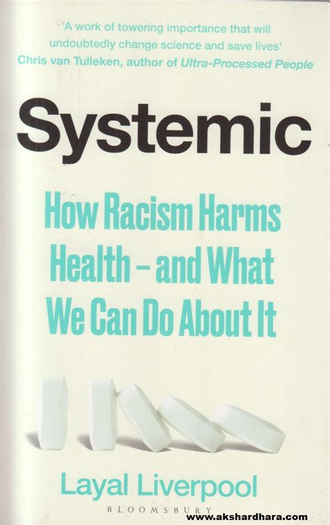 Systemic – Akshardhara Book Gallery