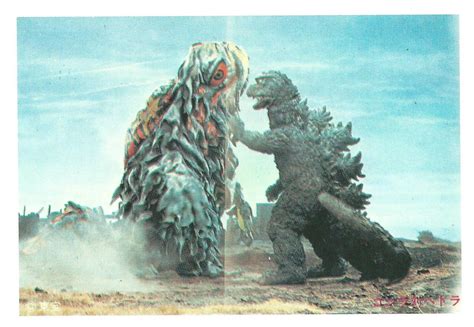 the sphinx: Godzilla Color Bromide Set: Part 18, Godzilla vs the Smog ...