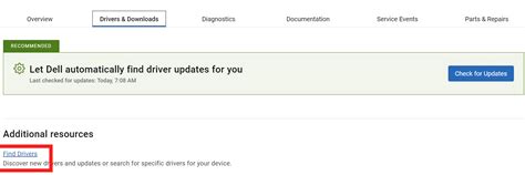 Dell Driver Update Program 的图像结果