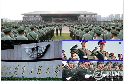 中国军校专属壁纸，全套收藏！|陆军|火箭军|武警_新浪新闻