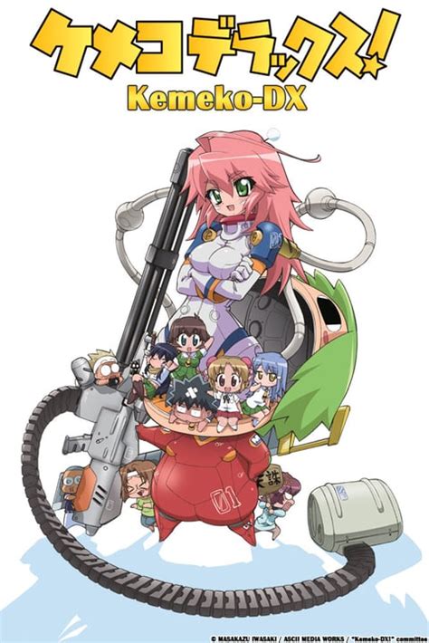 Samurai Bride Op 的图像结果