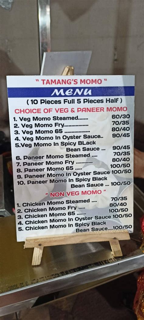 Menu at Tamang Momo, Hyderabad