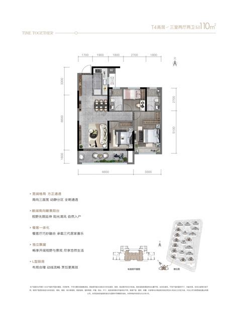 110平房子设计图，经典的农村自建房屋设计图_二层别墅设计图_图纸之家