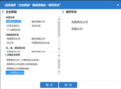柳州开通“企业开办综合服务窗口”，注册公司实现当天办结_咕咕狗