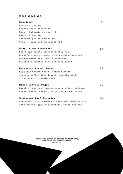 VCR Menu Program 的图像结果