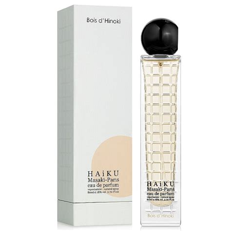 MASAKI MATSUSHIMA BOIS D'HINOKI (U) EDP 80ML