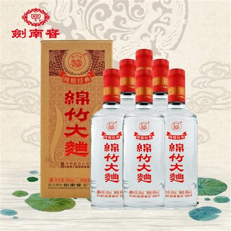 剑南春酒 52°剑南春绵竹大曲纯粮经典500ml*6_剑南春白酒【价格 图片 评论】_美酒价格网