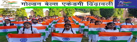 result mandatory information affi letter cbse affiliation letter ...