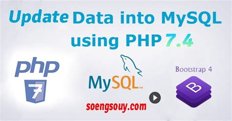 Update Databse MySQL PHP Code 的图像结果