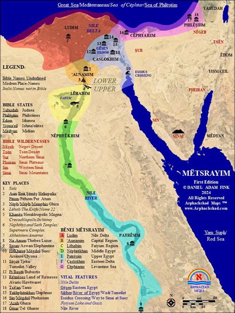 First Complete Bible Maps of Egypt - Etsy