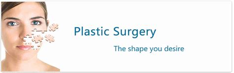 Plastic Surgery Hospital In Afghanistan | Best Hospital For Plastic ...