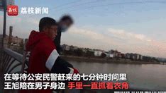 湖南衡阳村干部妻母遭村民当街锤杀 本人受伤_央广网