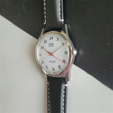 Vintage MOD HMT Janata Bangla Hand Winding 17 Jewels White Face Black ...