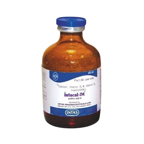 AnimealINTACAL-IM INJ - Upto 15% Off - Animeal