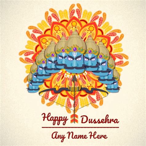 Ravan Dahan 2025 Photo With Name