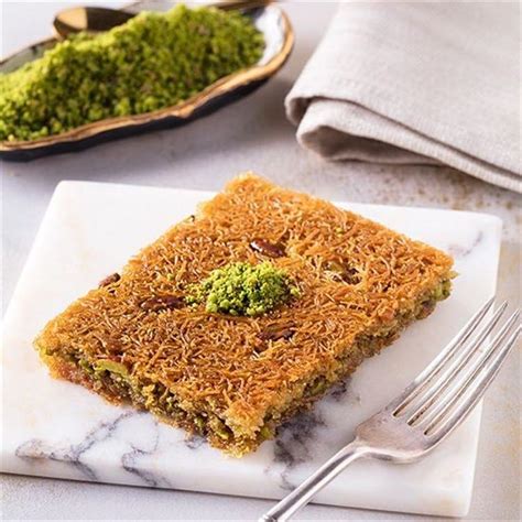 Karakoy Gulluoglu Turkish Tel Kadayif With Pistachio 500g | Desertcart ...