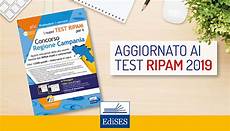 ripam test concorsi ripam guida gratuita ai test ripam test concorsi ripam guida gratuita ai test