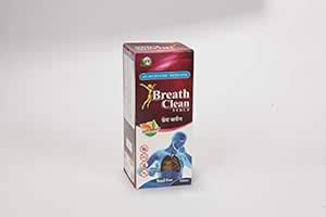 Buy S.V. Pharmaceuticals Breath Clean Syrup For Asthma | Lungs health ...