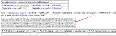 快速设计qPCR引物的方法_基因组