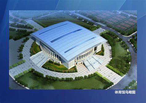天津12处大型体育场馆开放 很多项目免费_新浪天津_新浪网