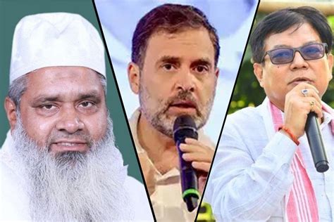 AIUDF accuses INDIA alliance of Muslim bias, gets 'BJP's B Team' label ...